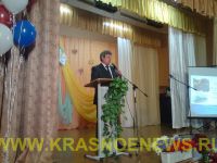 Konferenciya (1)